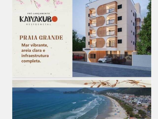Apartamento para Venda em Ubatuba - 4
