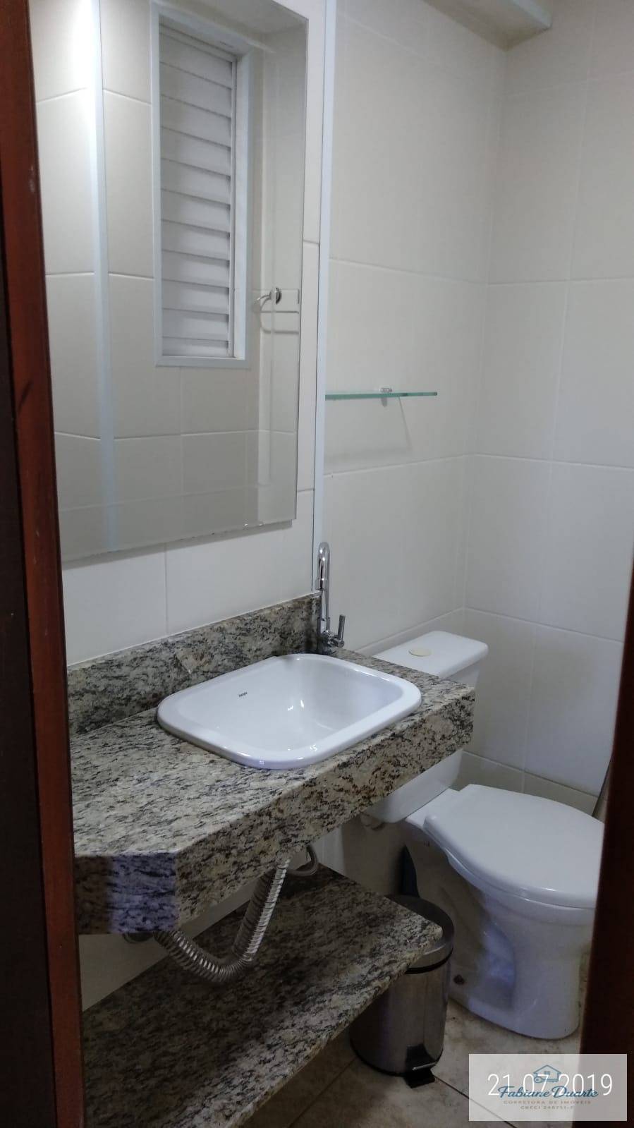 Apartamento, 2 quartos - Foto 13