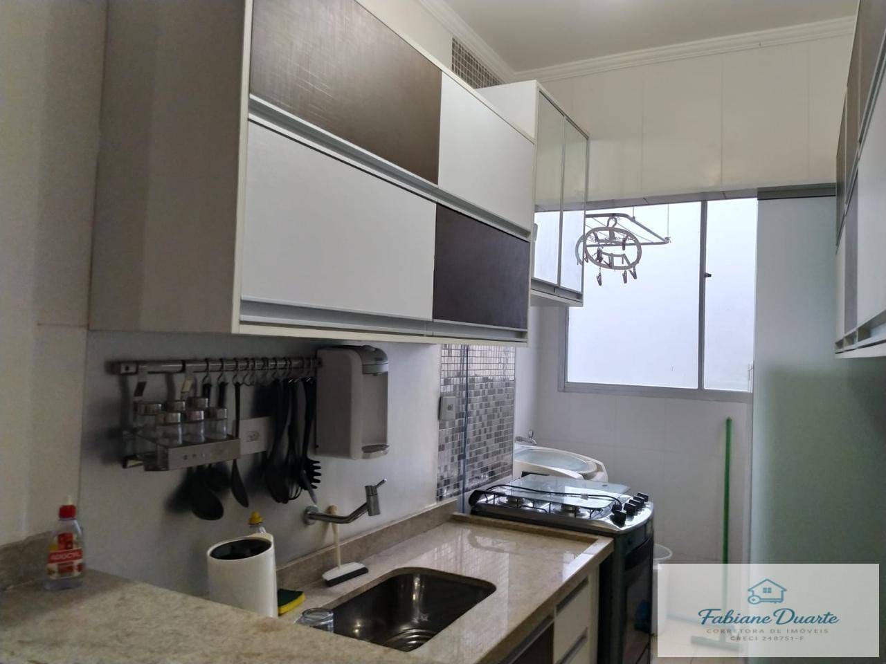 Apartamento, 2 quartos - Foto 15