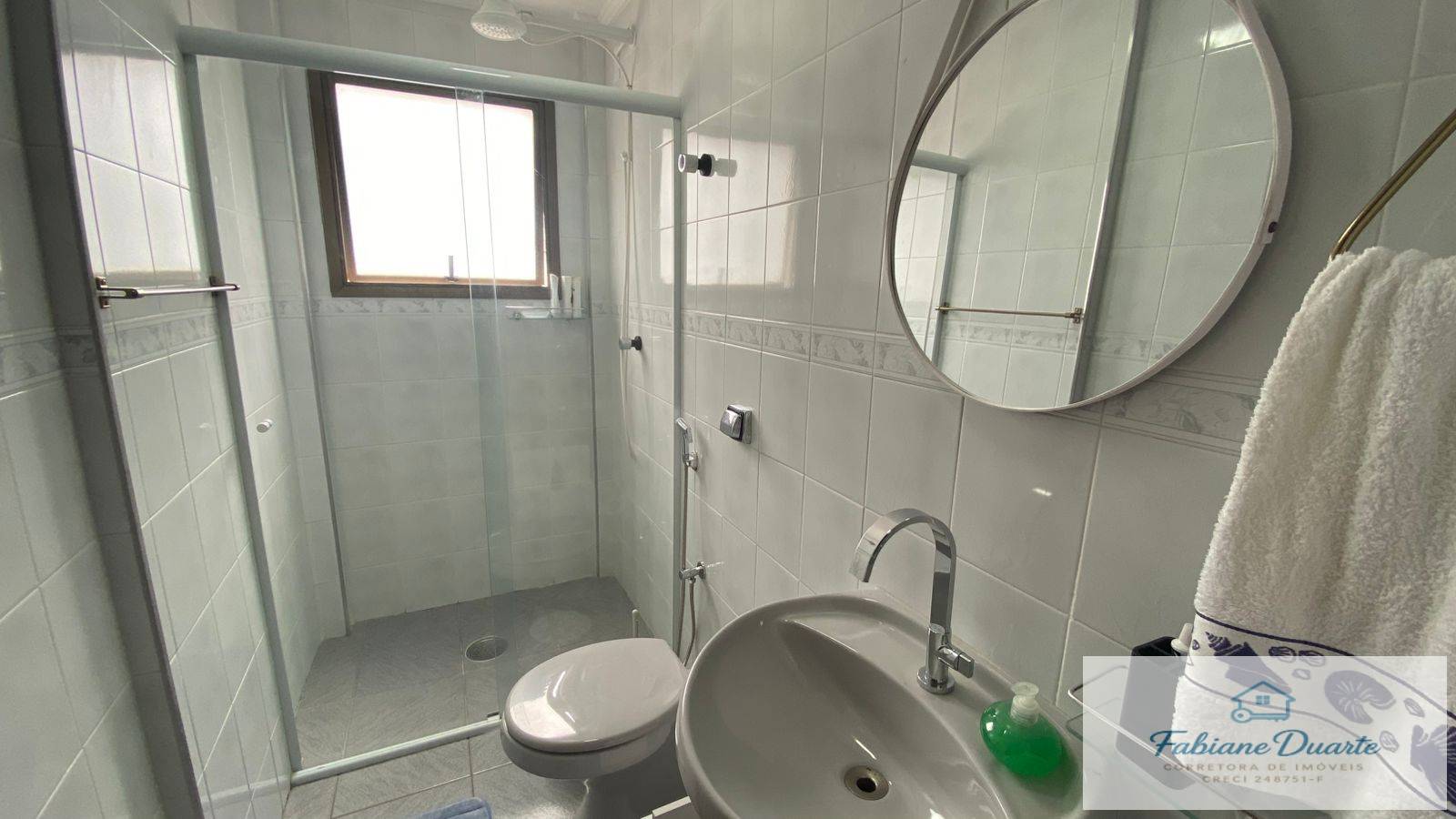Apartamento, 2 quartos, 85103 m² - Foto 13