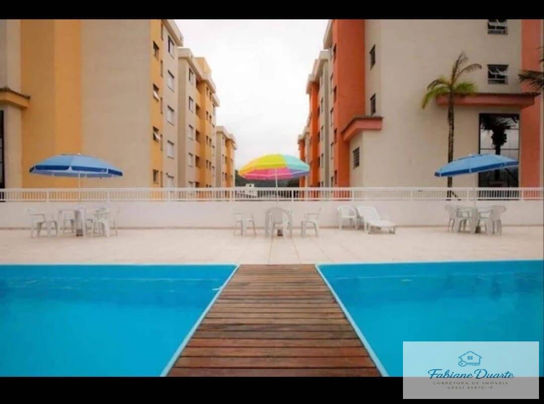 Apartamento, 2 quartos - Foto 1