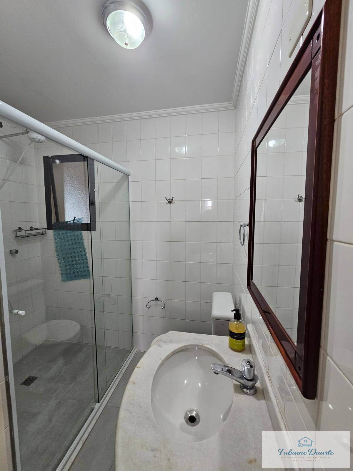 Apartamento, 2 quartos - Foto 15