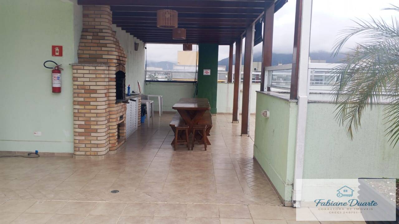 Apartamento, 2 quartos, 73 m² - Foto 22